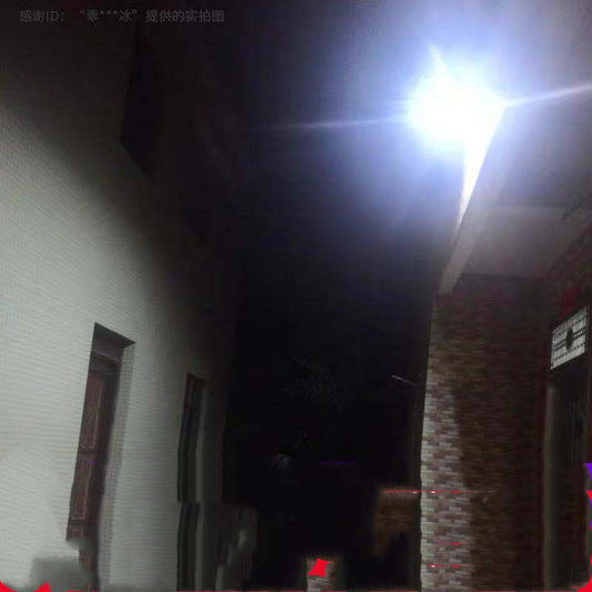 Luminǎ solară puternica pentru exterior